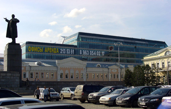 Новый бизнес-центр “Европа” в Екатеринбурге